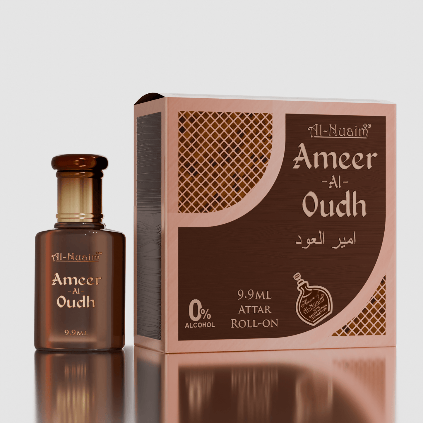 Ameer-Al-Oudh