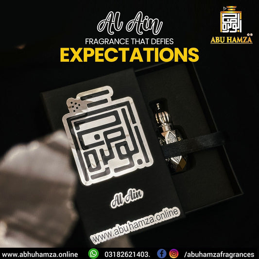 AL AIN SILVER EDITION 6ML