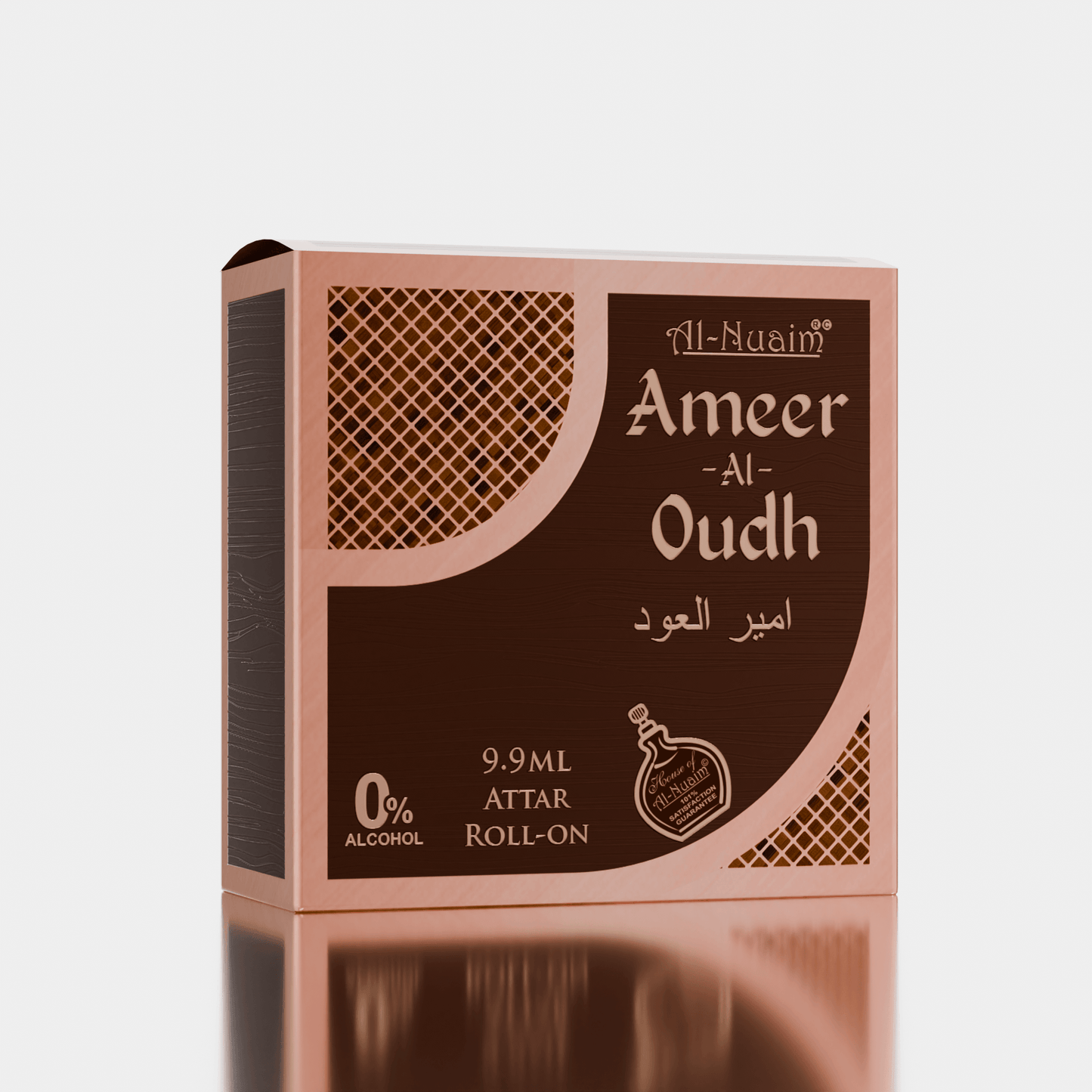 Ameer-Al-Oudh